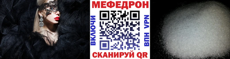 Амфетамин Давлеканово