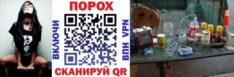 АМФ 98%  Купить  Давлеканово 