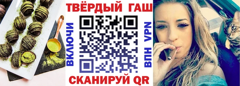 Canna-Cookies марихуана  Купить где  Давлеканово 