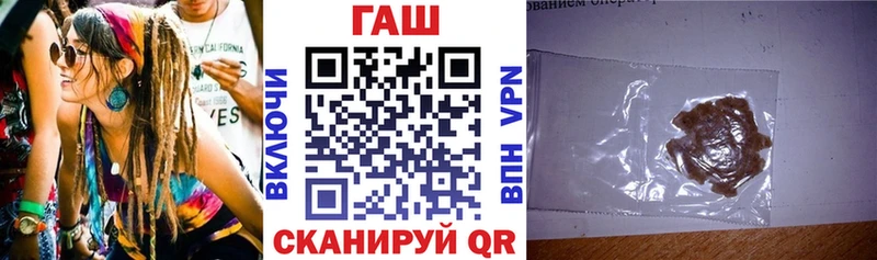 ГАШ Premium  Купить  Давлеканово 