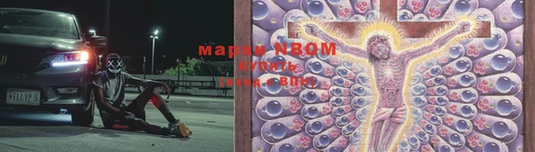 меф VHQ Россошь