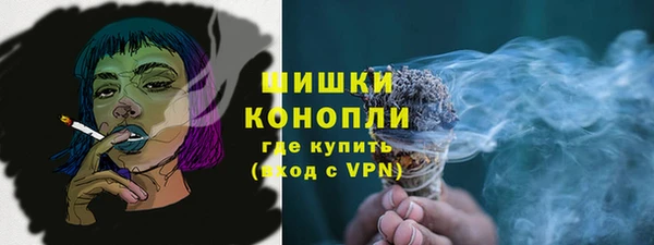 альфа пвп Ростов