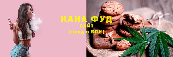альфа пвп Ростов