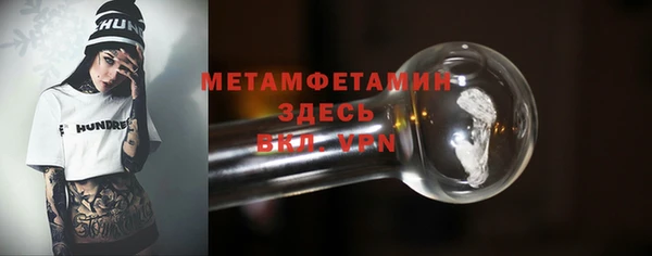 дистиллят марихуана Рославль