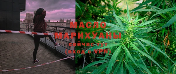 меф VHQ Россошь