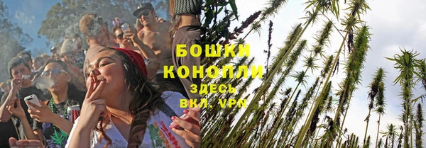 меф VHQ Россошь