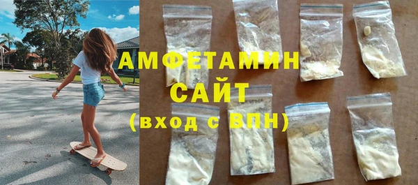 дистиллят марихуана Рославль