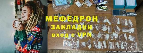 дистиллят марихуана Рославль