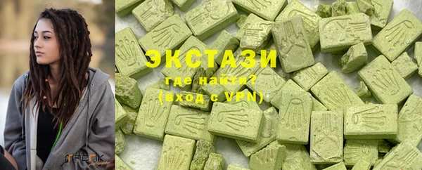 меф VHQ Россошь