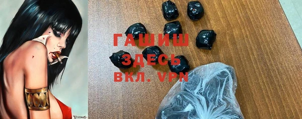 альфа пвп Ростов