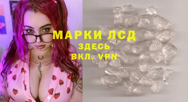 меф VHQ Россошь