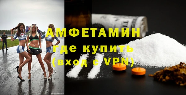дистиллят марихуана Рославль