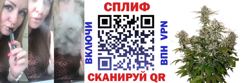 Бошки Шишки White Widow  Купить закладки  Давлеканово 